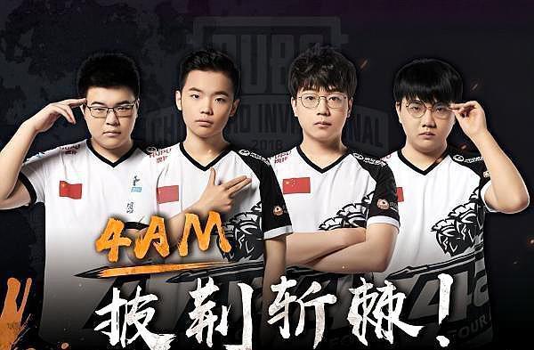 通过组织广 通过组织广