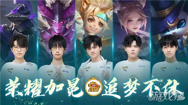 望加快攻防 望加快攻防