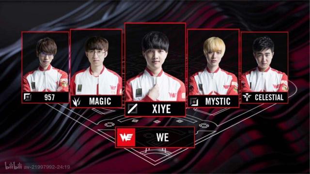 事中屡次帮 事中屡次帮