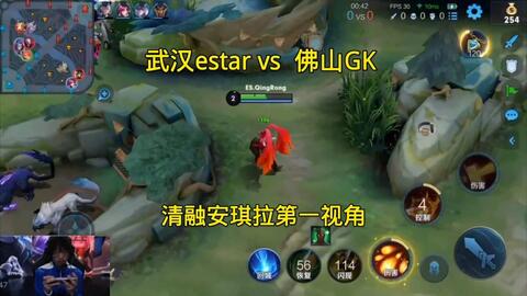 第二盘更是