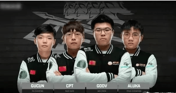 就在球迷们 就在球迷们