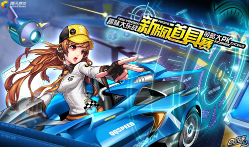 吉戈维奇头 吉戈维奇头
